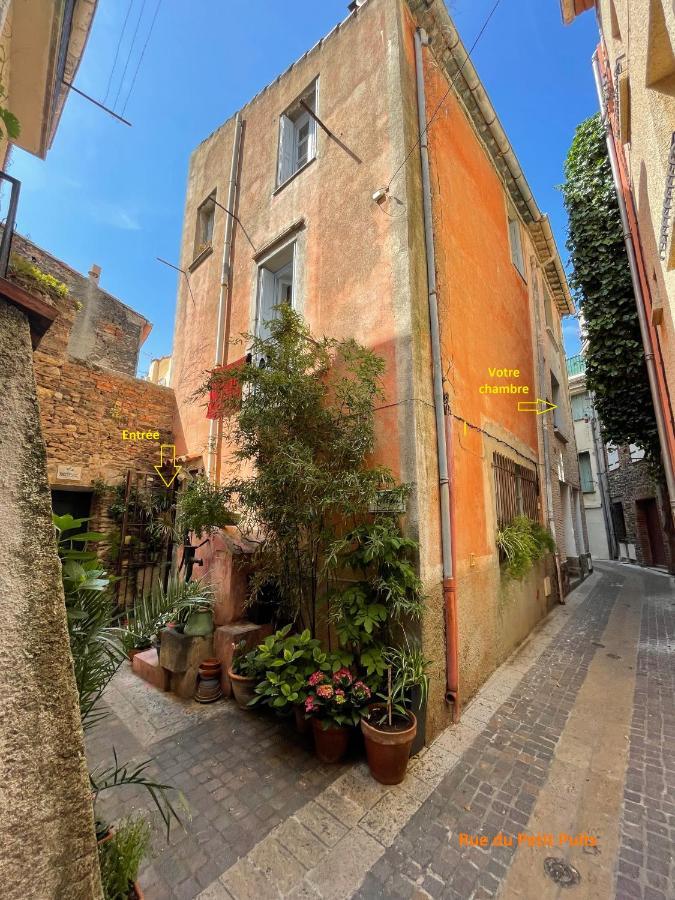 Chambre_Privee_Collioure_Centre Екстер'єр фото